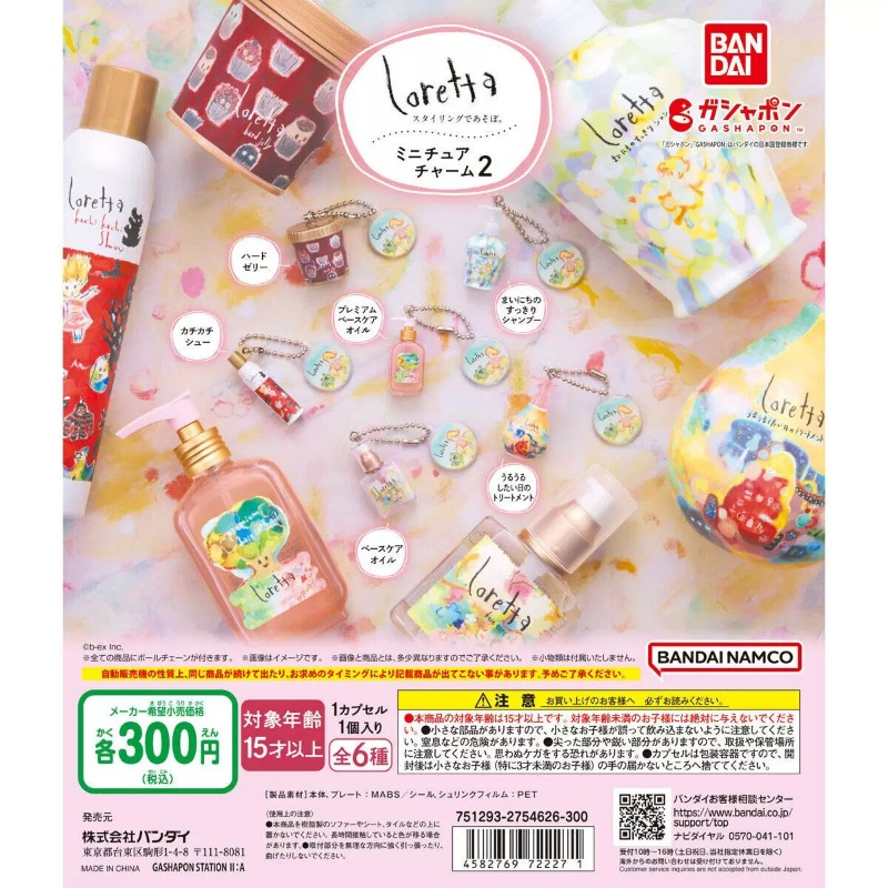 BANDAI Miniature Simulation Ha - Hair Care Japan Products recensione e prezzo