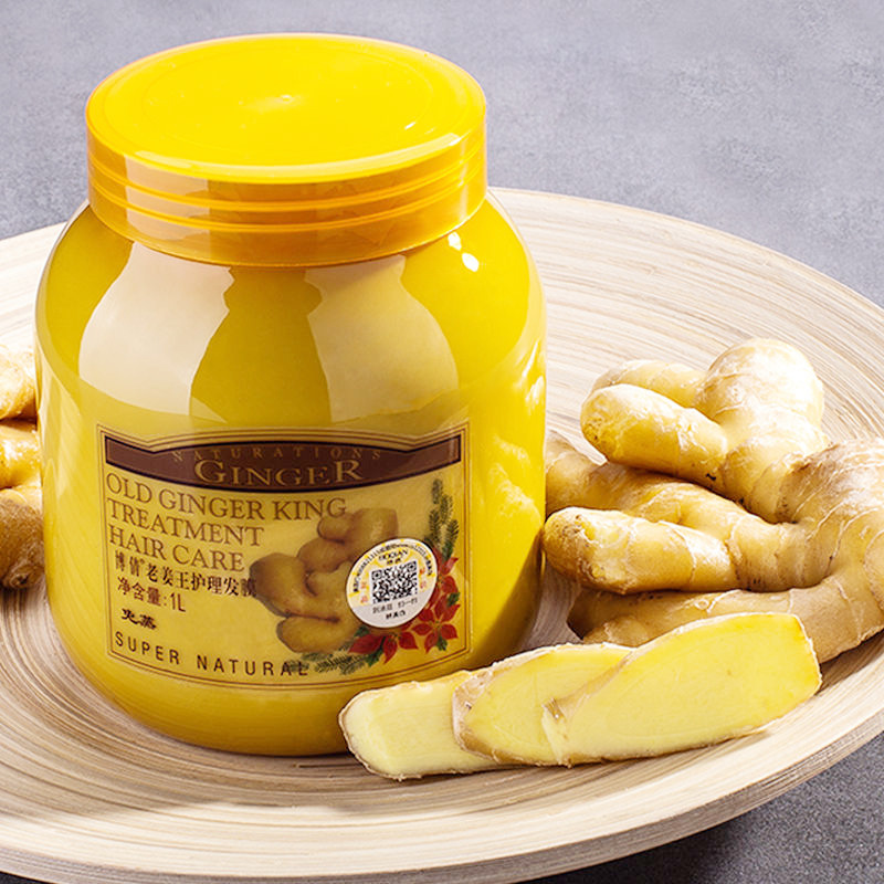 헤어에센스 Ginger Moisturizing Hair - Hair Care Hair Mask recensione e prezzo