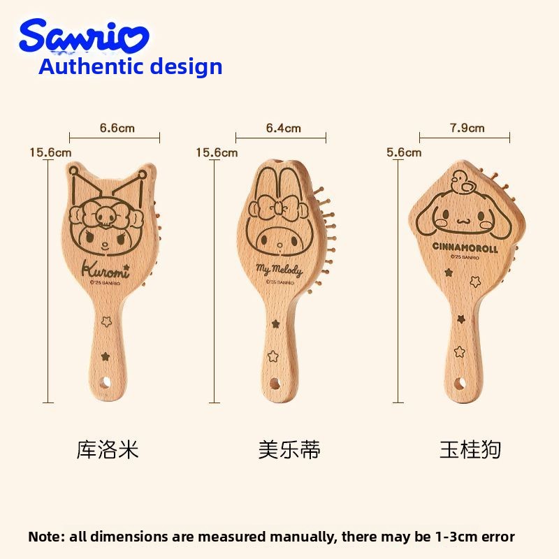 Sanrio genuine co-branded Melo - Hair Care Japan Products recensione e prezzo