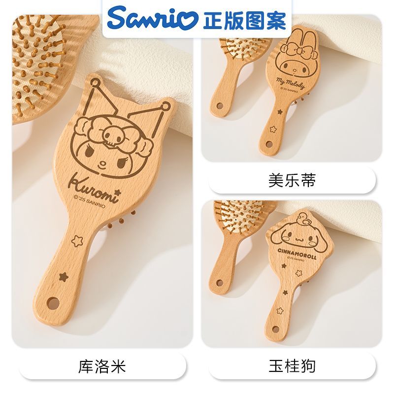 Sanrio genuine co-branded Melo - Hair Care Japan Products recensione e prezzo