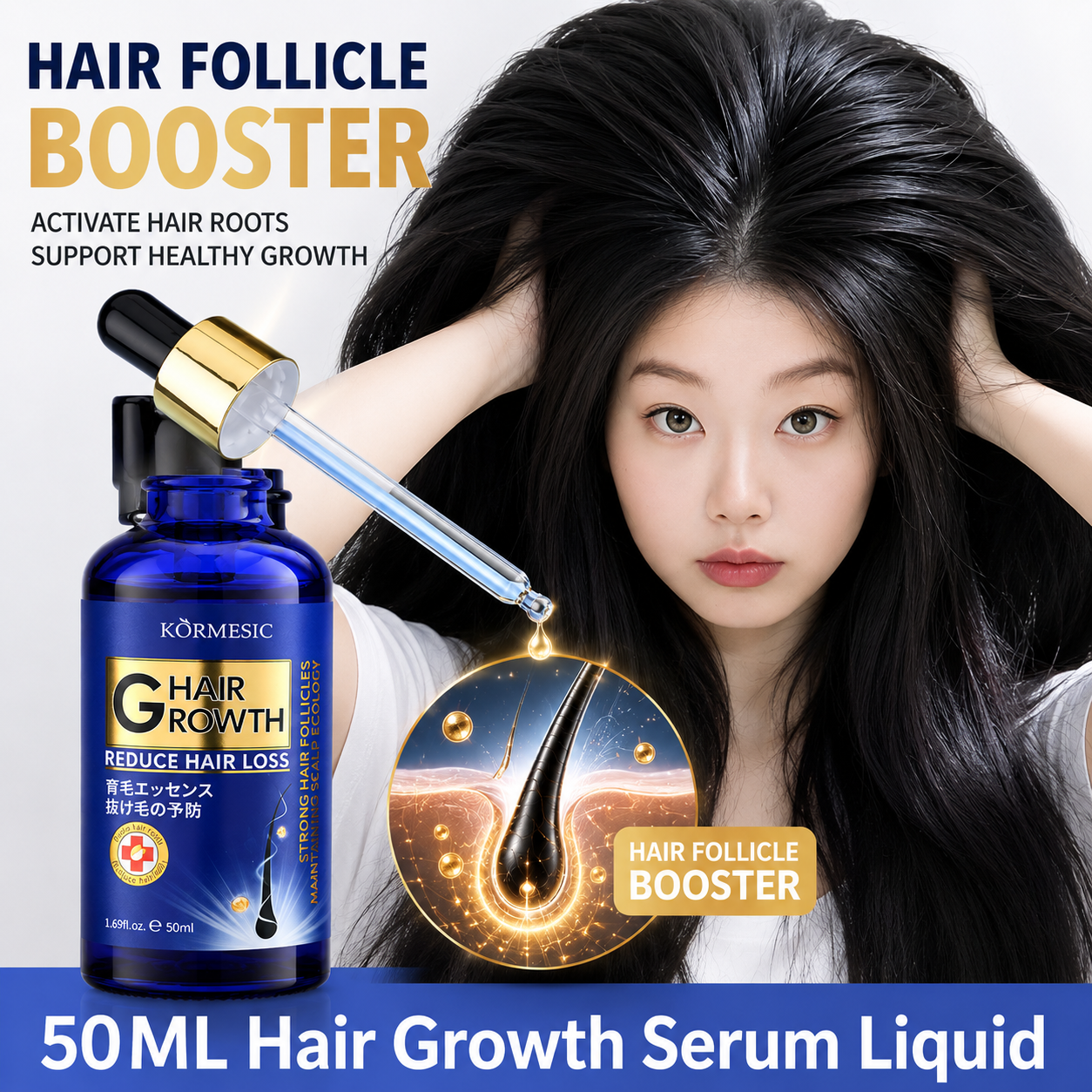 Hair Growth Serum Anti Hair Lo - Hair Care Essence Oil recensione e prezzo