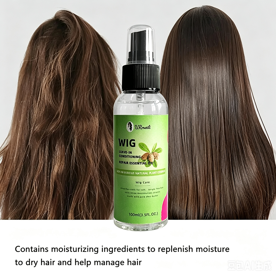 100ml Wig Care Leave In Condit - Hair Care China recensione e prezzo
