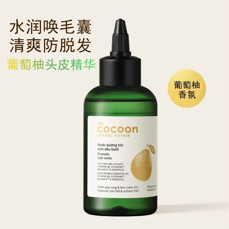 Cocoon Grapefruit Hair Treatme - Hair Care For Hair Fall recensione e prezzo