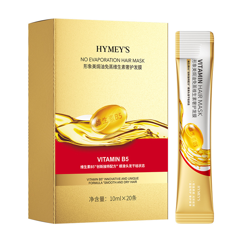 Vitamin-Rich No-Steam Hair Mas - Hair Care Hair Mask recensione e prezzo
