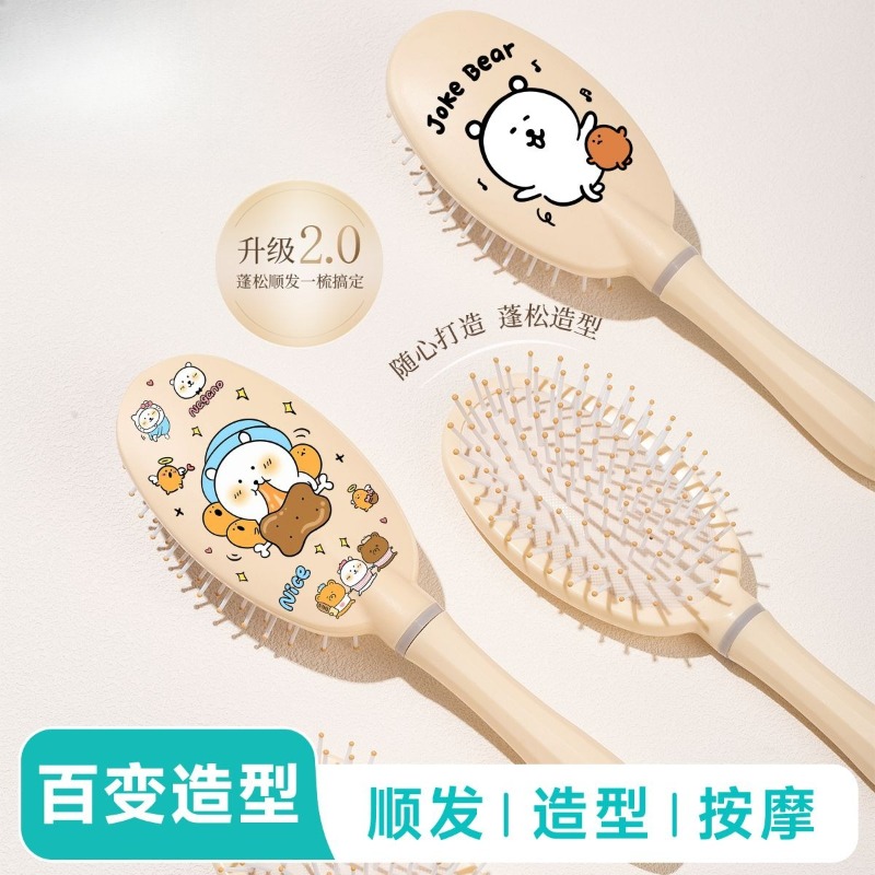 Hot Chiikawa Air Cushion Comb  - Hair Care Japan Products recensione e prezzo