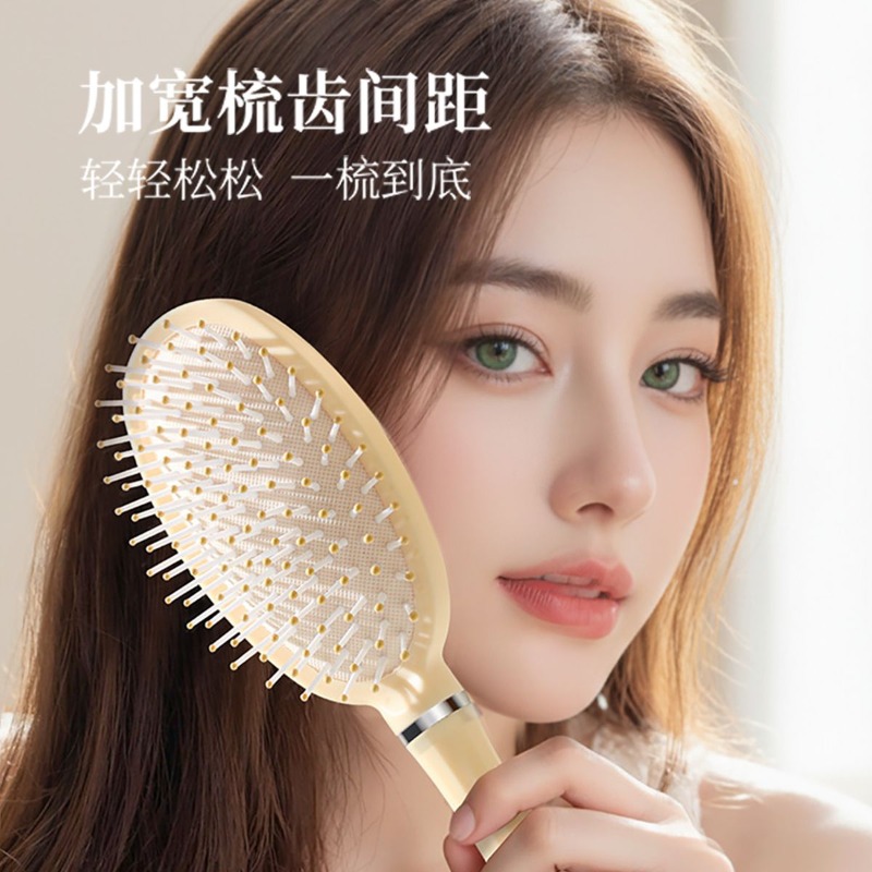 Hot Chiikawa Air Cushion Comb  - Hair Care Japan Products recensione e prezzo