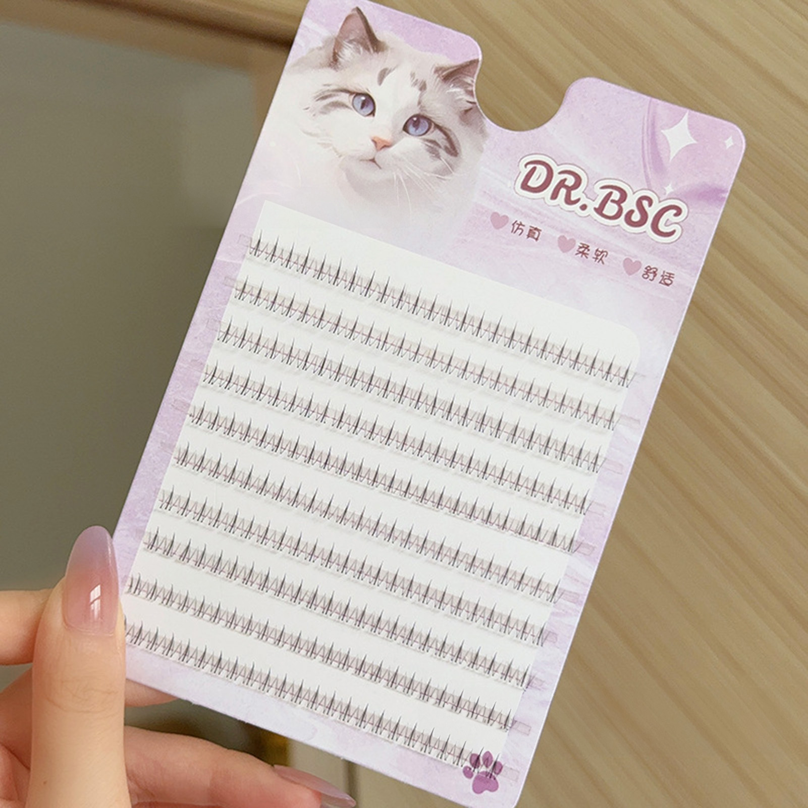 Thin Band Bottom False Eyelash - Hair Care Korean recensione e prezzo