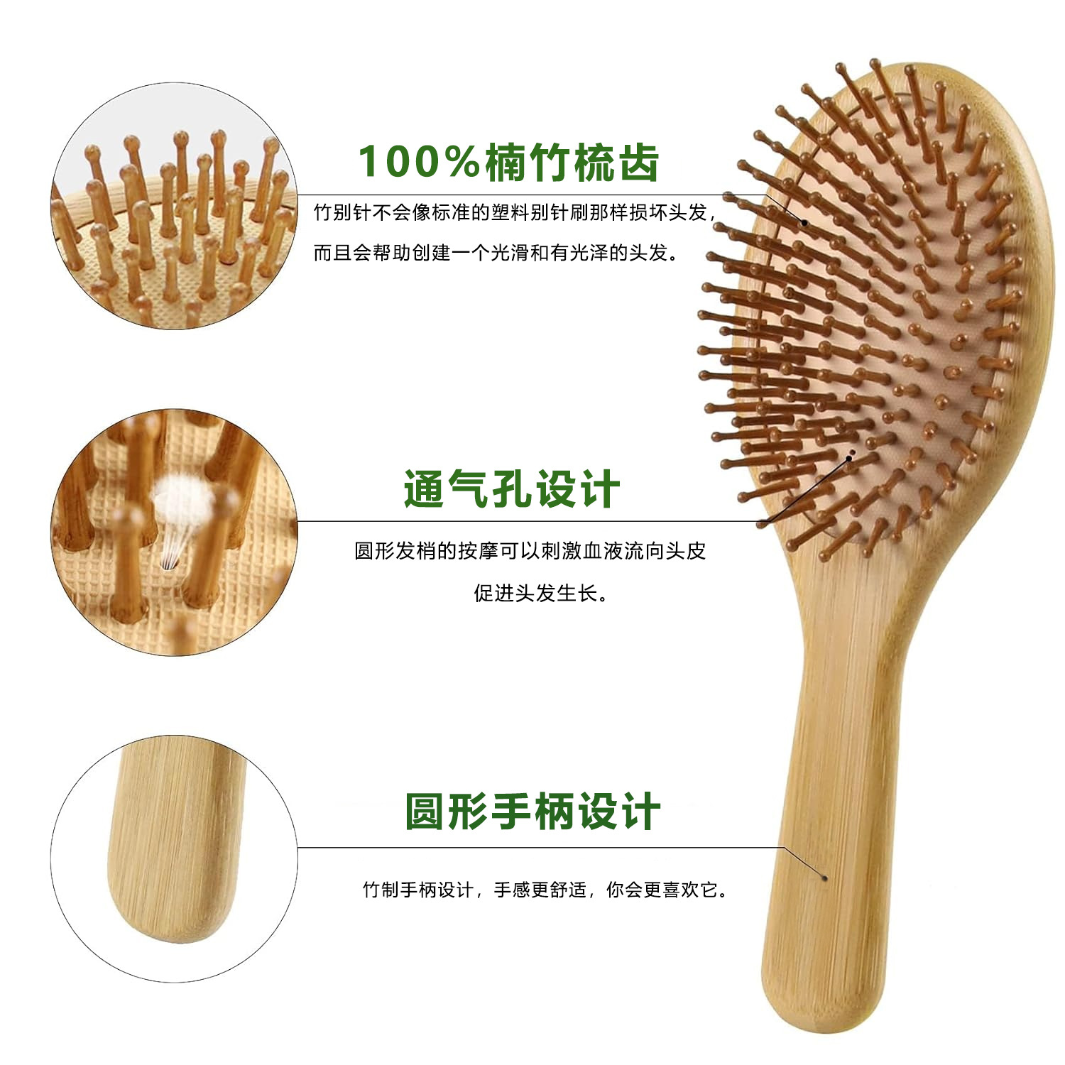 Bamboo Hair Brush Comb Set for - Bamboo Hair Brush recensione e prezzo