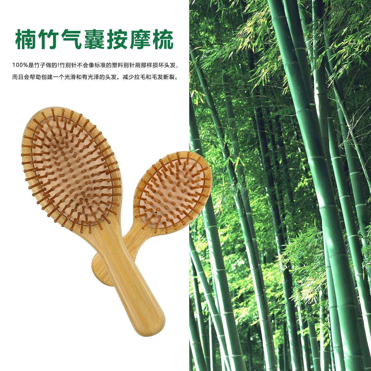 Bamboo Hair Brush Comb Set for - Bamboo Hair Brush recensione e prezzo